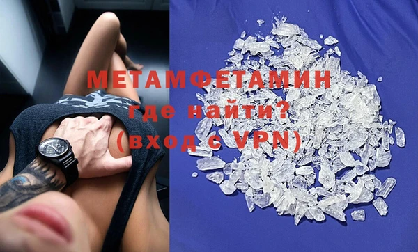 spice Балабаново