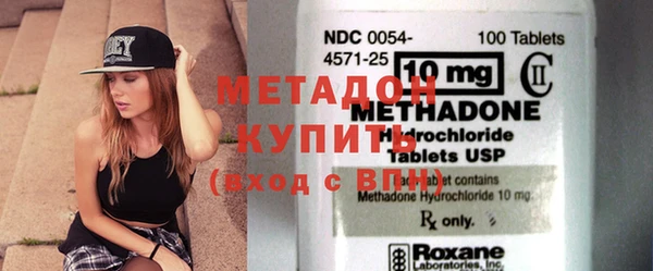 spice Балабаново