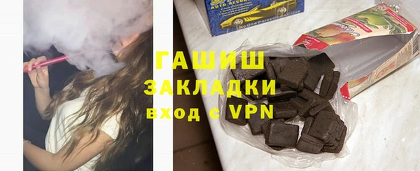 spice Балабаново