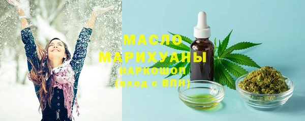 spice Балабаново