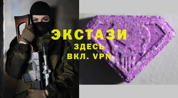 spice Балабаново