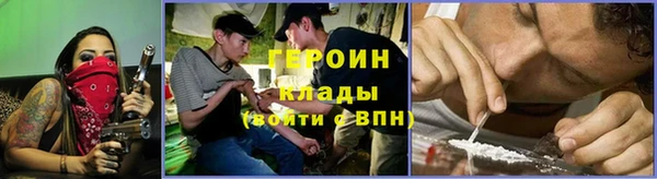 spice Балабаново