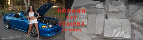 spice Балабаново