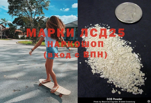 ALPHA-PVP Баксан