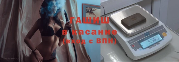 ALPHA-PVP Баксан