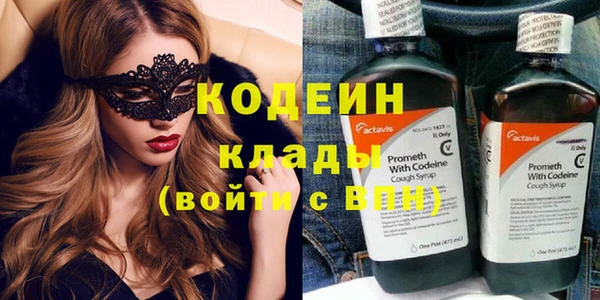 spice Балабаново