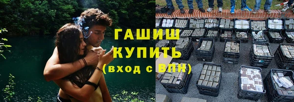 spice Балабаново