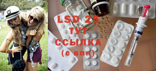 spice Балабаново