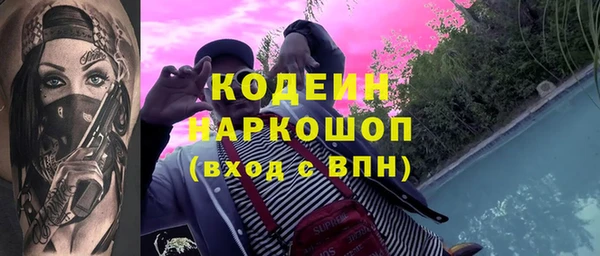 spice Балабаново