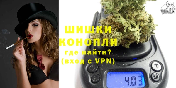spice Балабаново