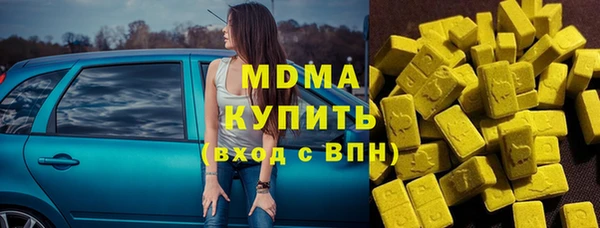 spice Балабаново
