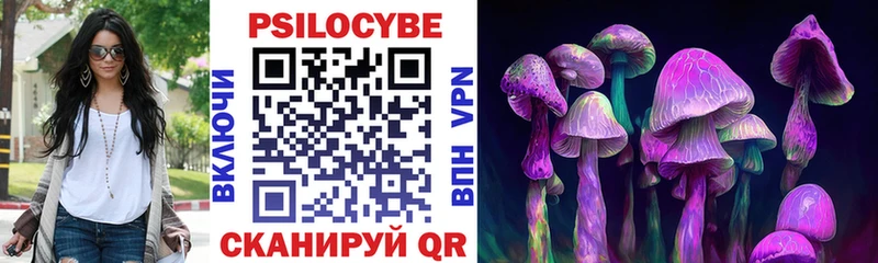 купить  сайты  дарк нет официальный сайт  Галлюциногенные грибы MAGIC MUSHROOMS  Ханты-Мансийск 