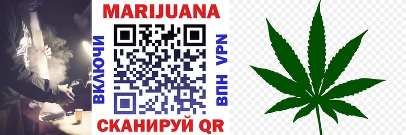 где купить   Ханты-Мансийск  Марихуана SATIVA & INDICA 
